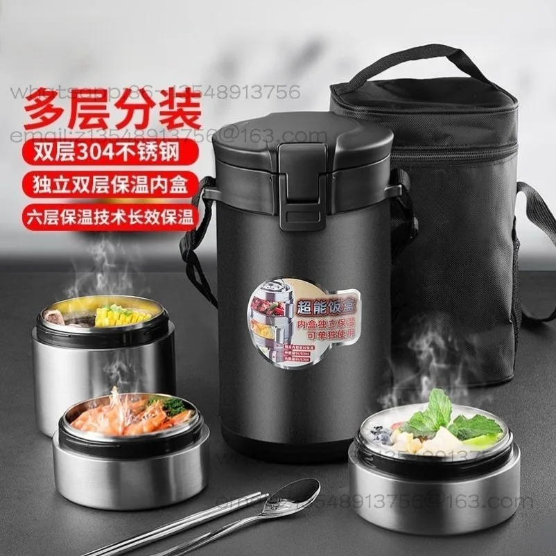 Thermal insulation lunch box bucket Super long thermal insulation office workers and students Portable large-capacity portable
