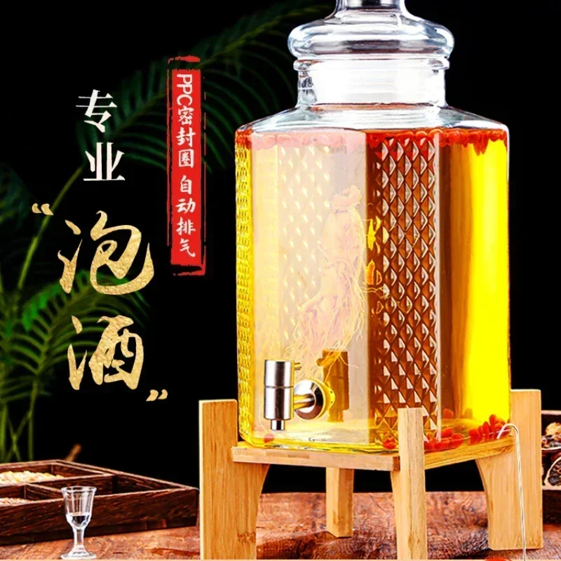 Hot SalesSparkling Glass Bottle Household High-grade Sealed Container Medicinal Wine Jar Special Bottle With Faucet