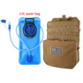 Mud-2L- Blue