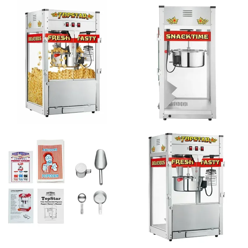 Fully Automatic 12 Ounce Popcorn Machine All Metal Popping Maker with Spherical Pattern for Commercial Cinemas
