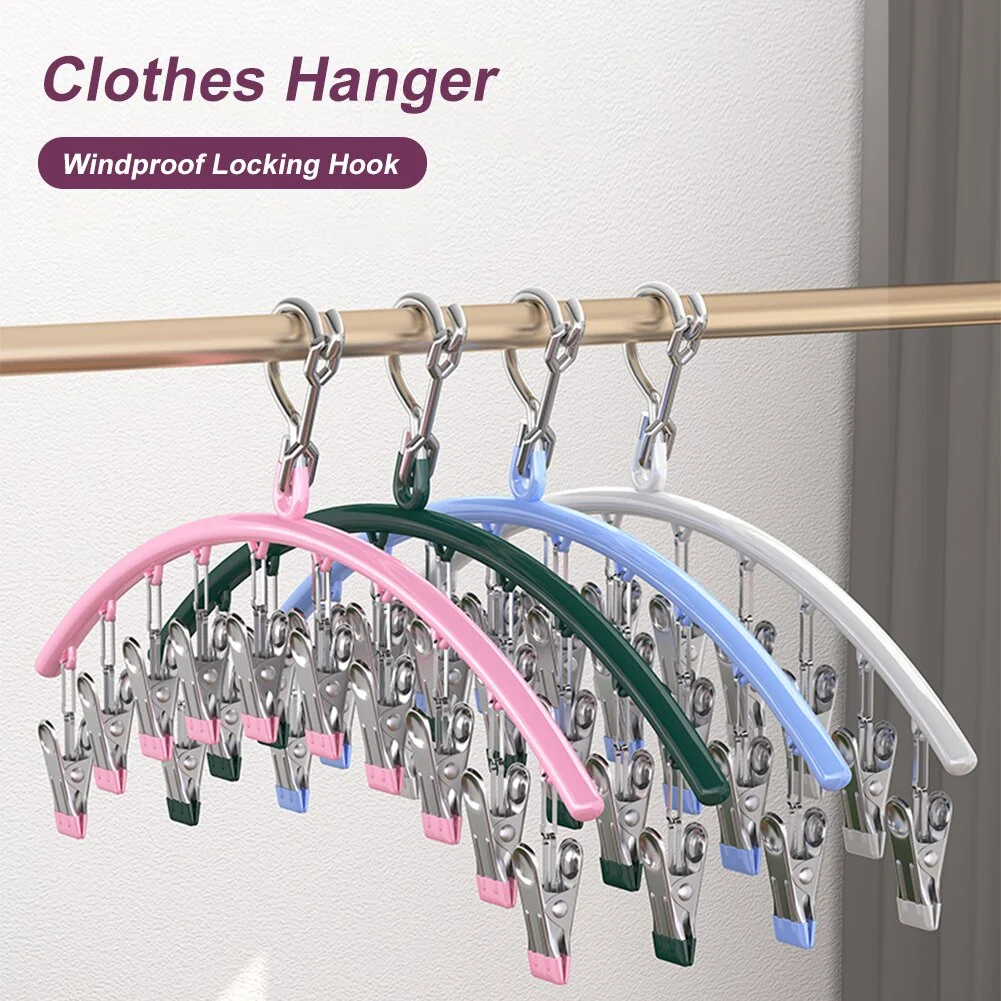 

1PC Multi Functional Stainless Steel Clothes Rack Curved 10 Clip Sock Rack Drying Underwear Socks Rack Household Towel Hanger