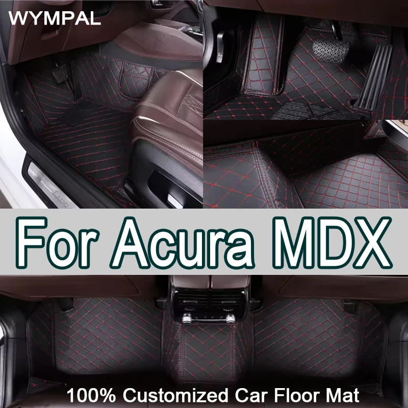 Luxury Car Floor Ma…