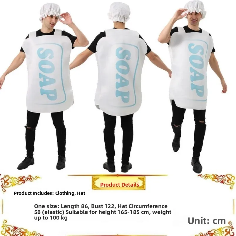 

Halloween Costume Beer Bread Game Controller Lemon Baby Baby Dress up Cosplay No Brand Women's Traditional Clothing