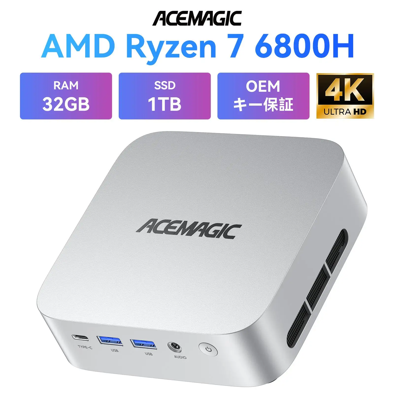 ACEMAGIC ACEMAGIC Ryzen 7 6800H