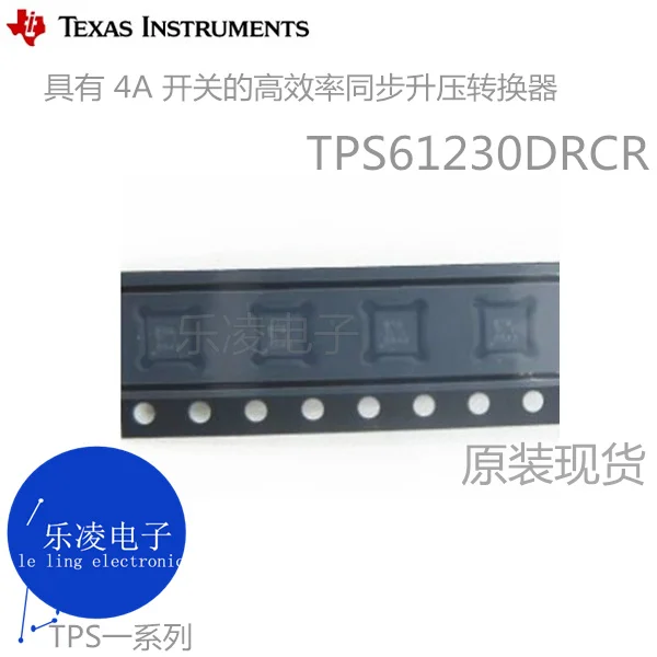 SBK  TI TPS61230DRCR  IC TPS61230    10PCS