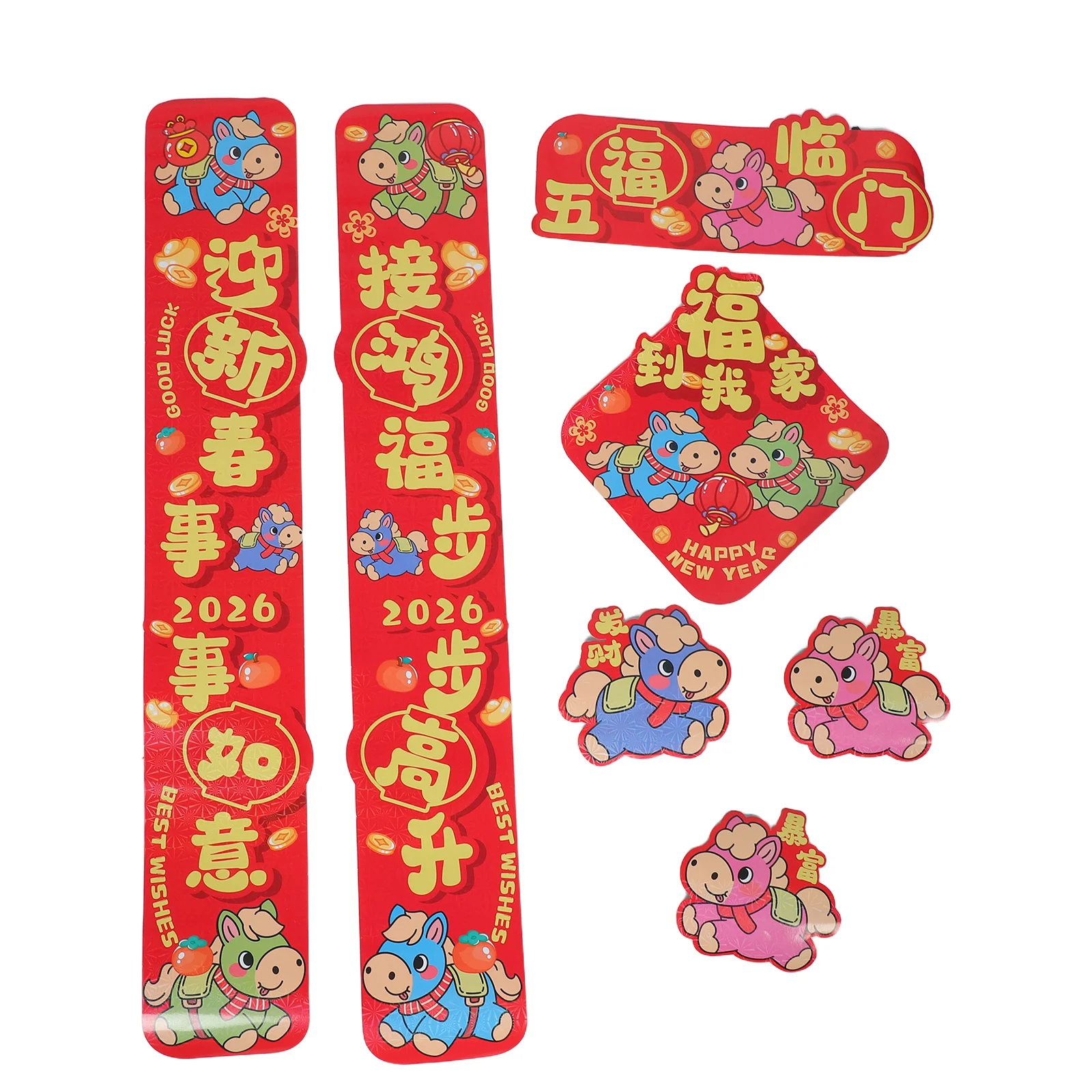 

6pcs 2026 Horse Year Chinese New Year Couplets Spring Festival Wall Decor Door Banner Front Porch Sticker Lunar Decoration Set