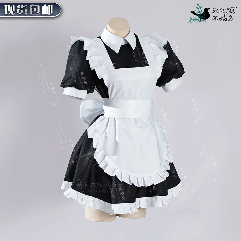 Gotou Maid Uniform Dress Hitori Cosplay Anime Bocchi The Rock! 【S-2XL】Cute Gotou Hitori Halloween Carnival Women Cosplay Costume