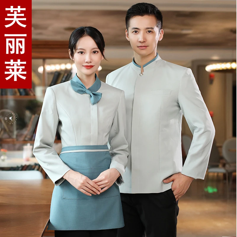 chinese-style-restaurant-waiter-work-uniform-for-women-long-sleeved-autumn-and-winter-attire-hotel-catering-restaurant-tea