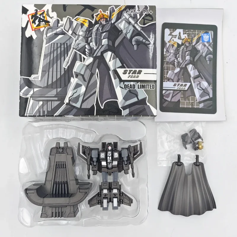 In stock Transformation toys DW-E09 DWE09 DW-E09G Starscream Thundercracker Skywarp 6CM Extremely Small Scale