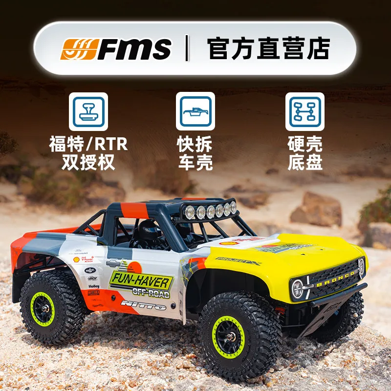 New FMS 1/18 Ford Bronco RC Car Brushed Motor Short Course Off-Road Vehicle Simulation Collectible Model Racing Remote Control T