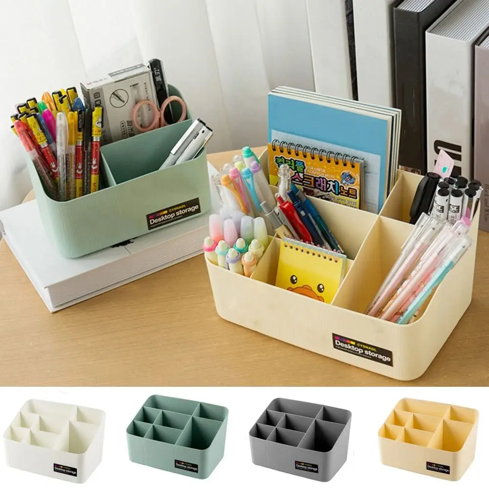 Plastic Desktop Storage Box Large Capacity Space Saving Cosmetics Storage Case 3/7 Grids Sundry Storage Basket Student