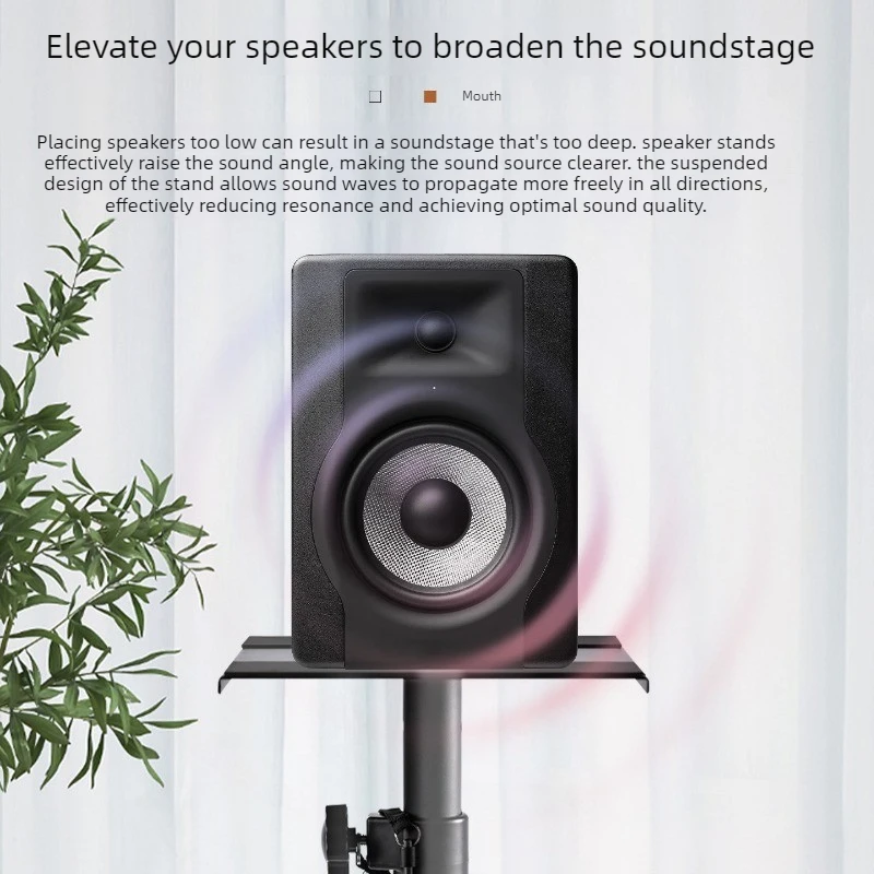 Professional Speaker Stand Desktop Surround Audio Bracket Shock Absorb Feet Home Theater Studio Vibration Sound Support Rack