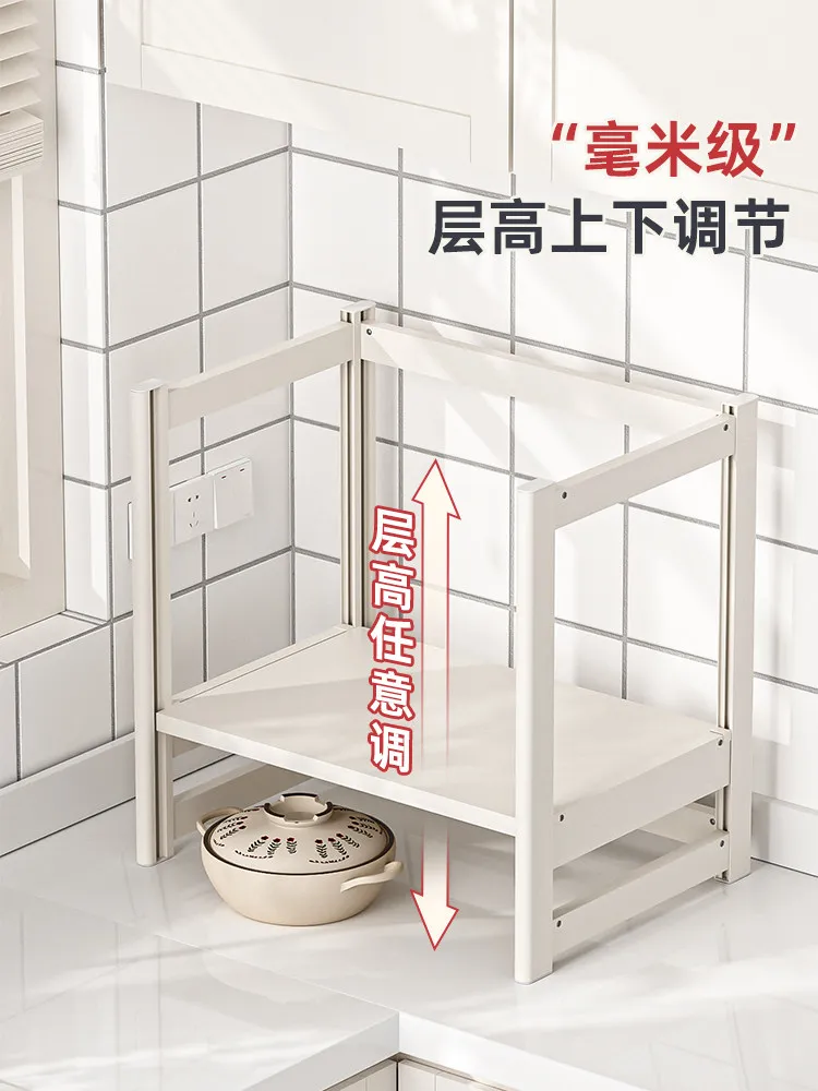 Kitchen Microwave Oven Shelves Steam Oven Rice Cooker Air Fryer Countertops Household Multi-layer Storage Shelves