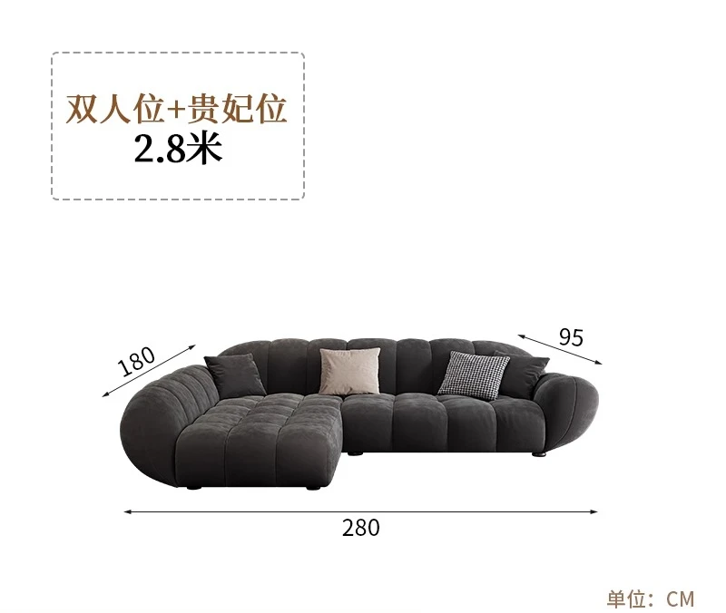A Minimalist petal retro sofa home living room simple matte fabric corner sofa - view 4