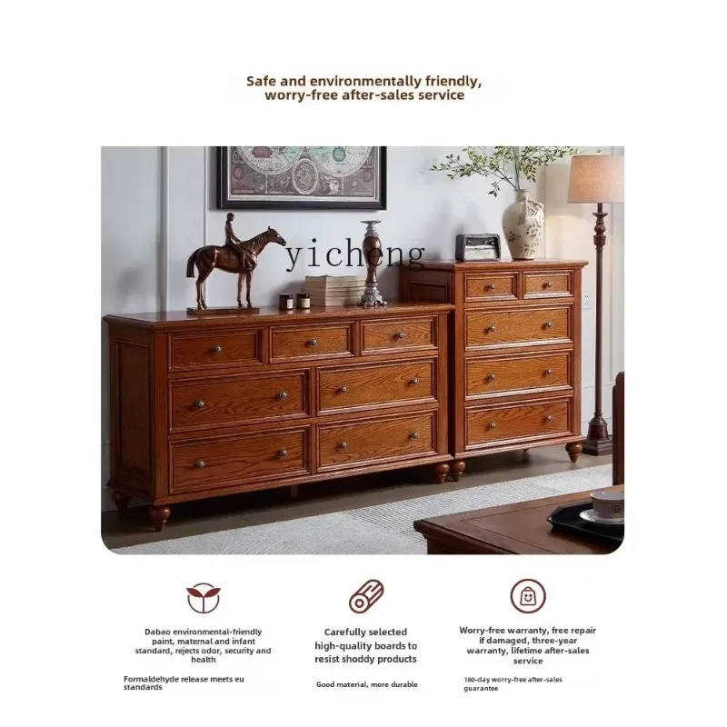 GZ-2  retro six-chest cabinet living room solid wood storage cabinet sofa locker small apartment household