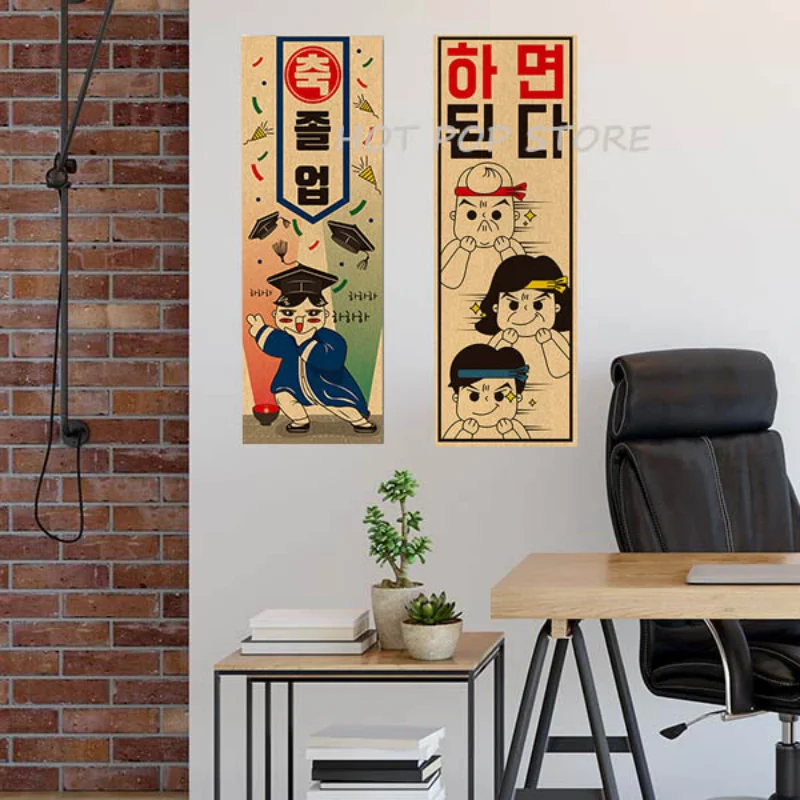 Kore komik tarzı mutfağı barbe - Modern Korean Lifestyle incelemesi ve fiyatı