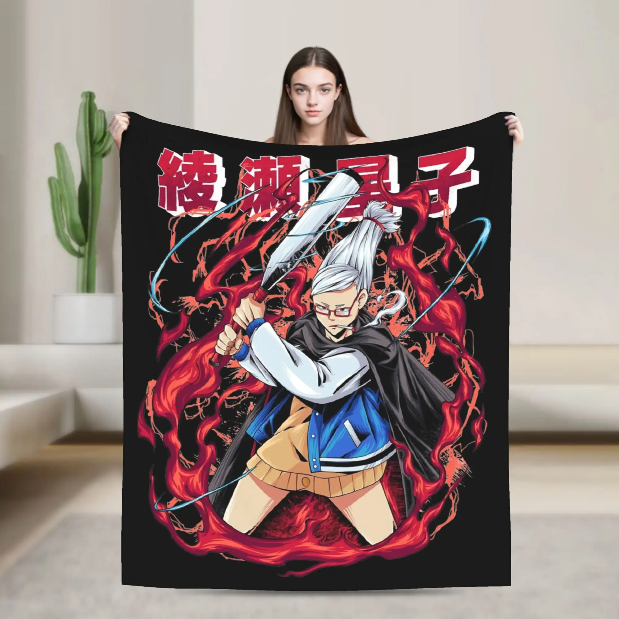 

Seiko Ayase Dandadan аниме одеяла плюшевые забавные дышащие пледы для дома, ресторана, лета