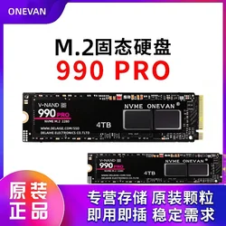 노트북 및 데스크탑용 M.2 990 프로 2280 하드 드라이브 디스크, NVME 2.5 인치 SSD TLC, 5600 MB/s 내장 솔리드 스테이트 드라이브, 4TB, 2TB, 1TB