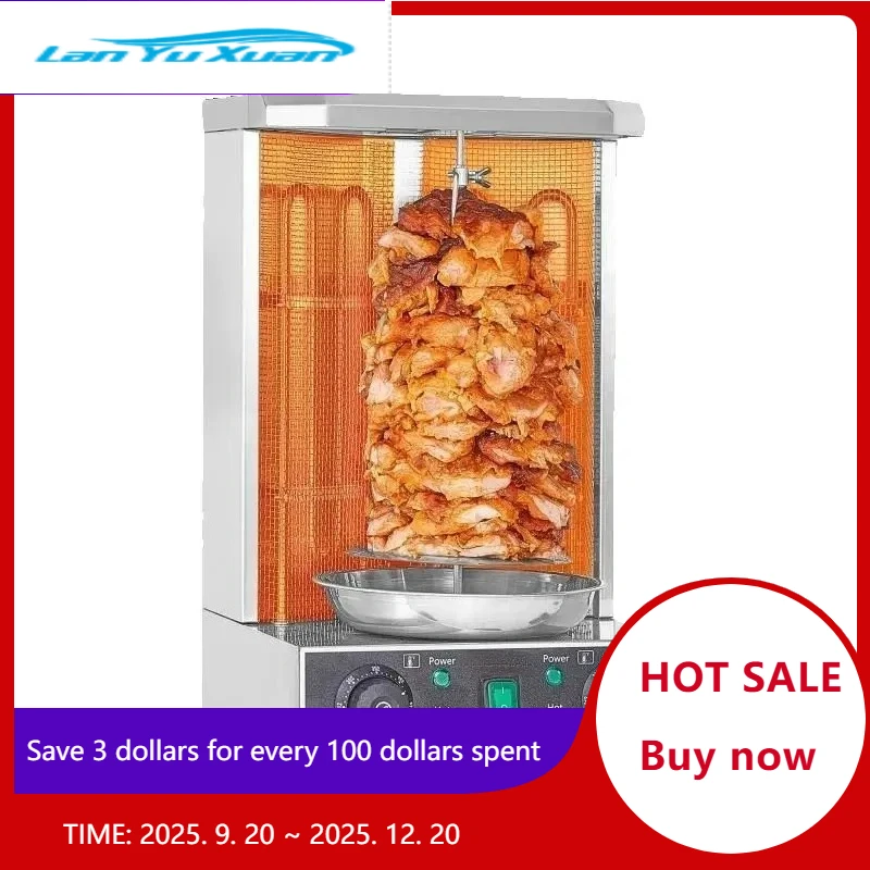 Succebuy Shawarma G…