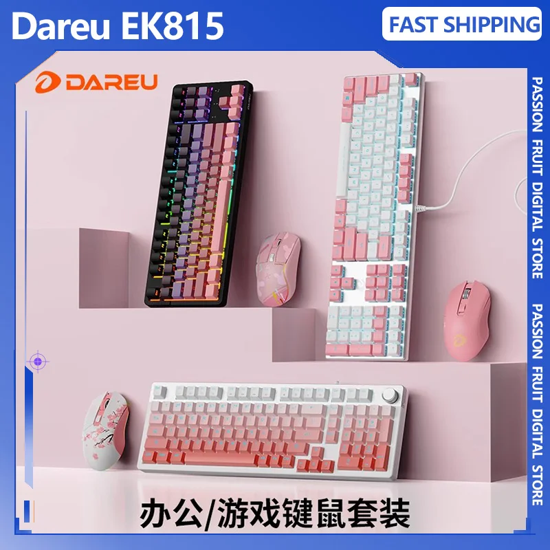 

Комбинированный набор механической клавиатуры и мыши Dareu EK875-EK87PRO, проводная и беспроводная RGB-подсветка, 87 клавиш для игр и офиса