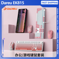 Dareu EK875-EK87PRO Mechanical Keyboard and Mouse Combination Set Wired and Wireless RGB Backlit 87 Keys for Gaming and Office