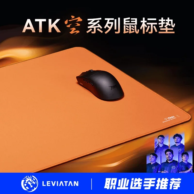 

Atk Sky Gaming Mouse Pad Balance Special Tuning Xsoft Keyboard Computer Desk Mat Cloth Mouse Pad Laptop Pad Fps Game Orange