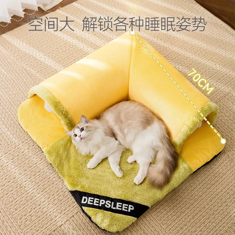 Autumn and Winter Cat Fun Play Sleep Integrated Tunnel Cat Nest Cat Diamond Earthworm Toys Warm and Thick Pet Nest Supplies