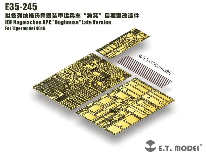 ET Model 1/35 E35-245 IDF Nagmachon APC \