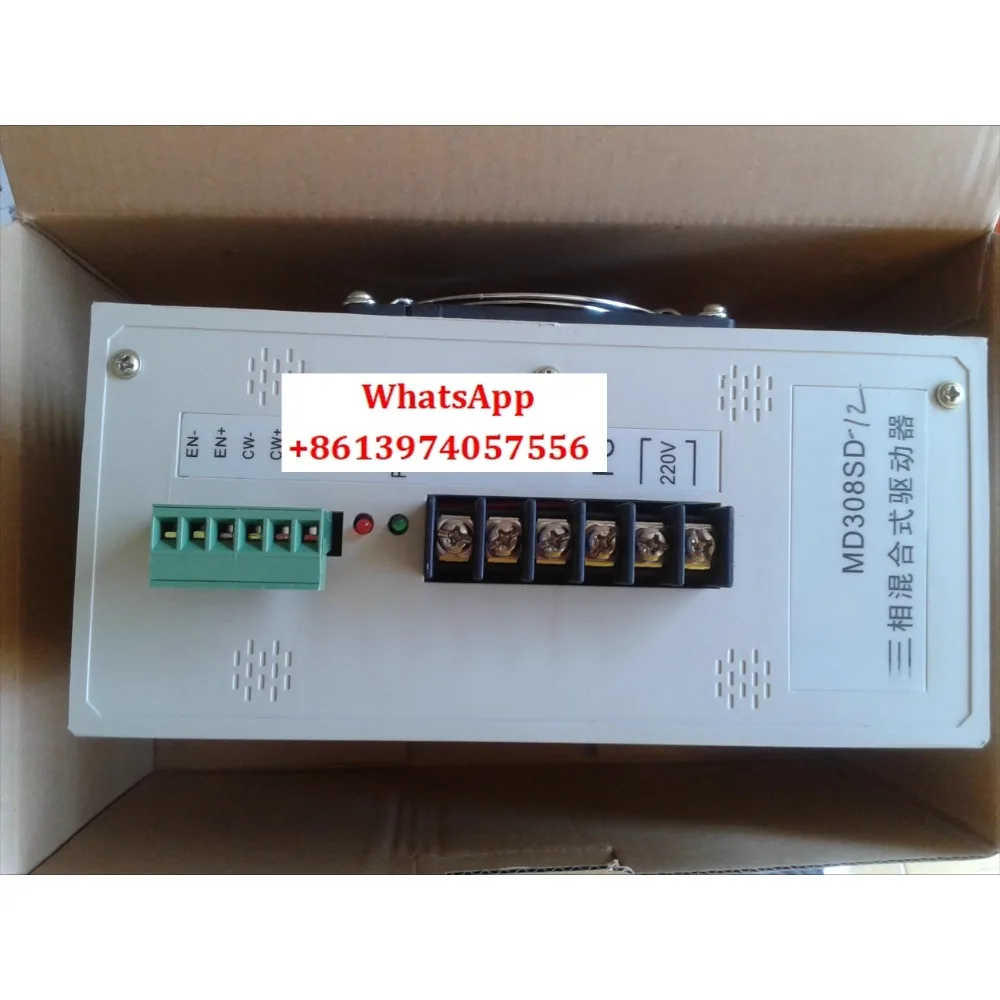 

Three-phase hybrid driver MD308SD-12 driver MF312SD bag making machine stepper motor genuine discussion