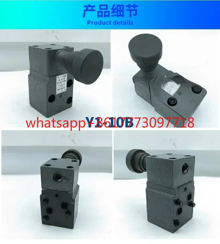 Hydraulic Parts Fac…