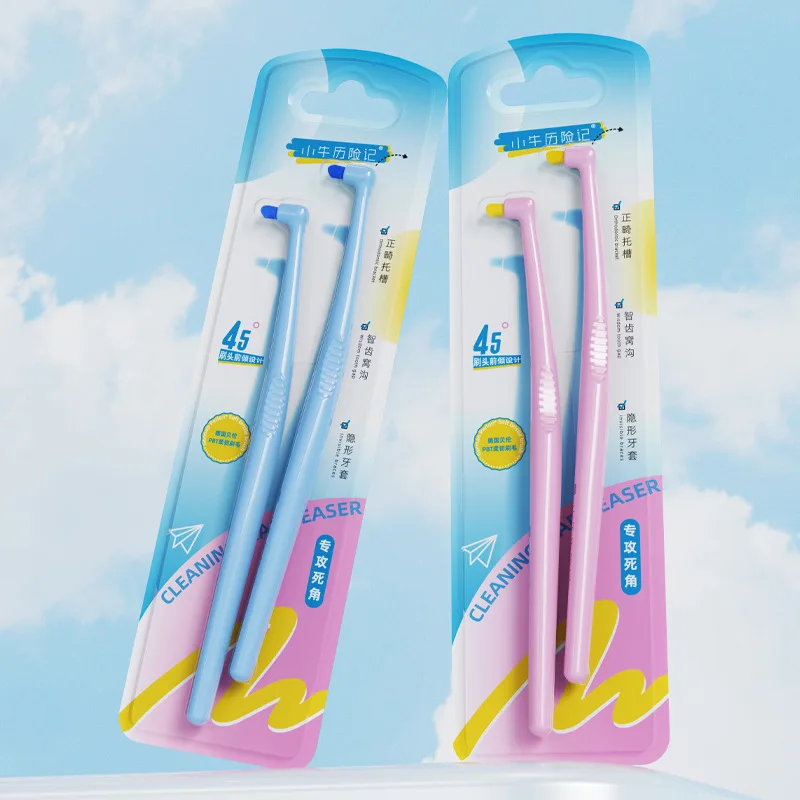 Set di 2 spazzole per spazzolatura interdentale in confezione singola, setole morbide, set di spazzole colorate a testa piccola