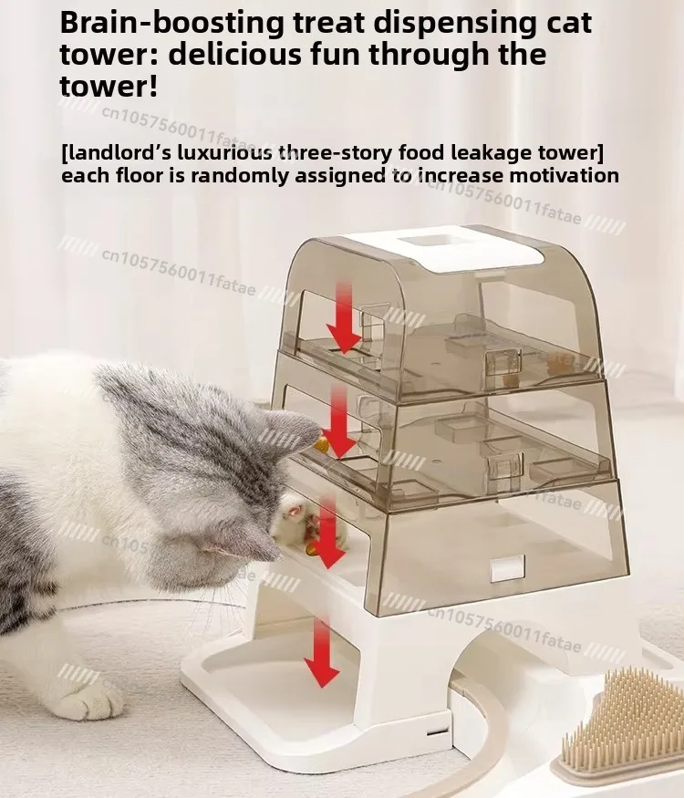 Multi-functional Cat Stick Itching Device Leaky Toy to Relieve Boredom for Cats