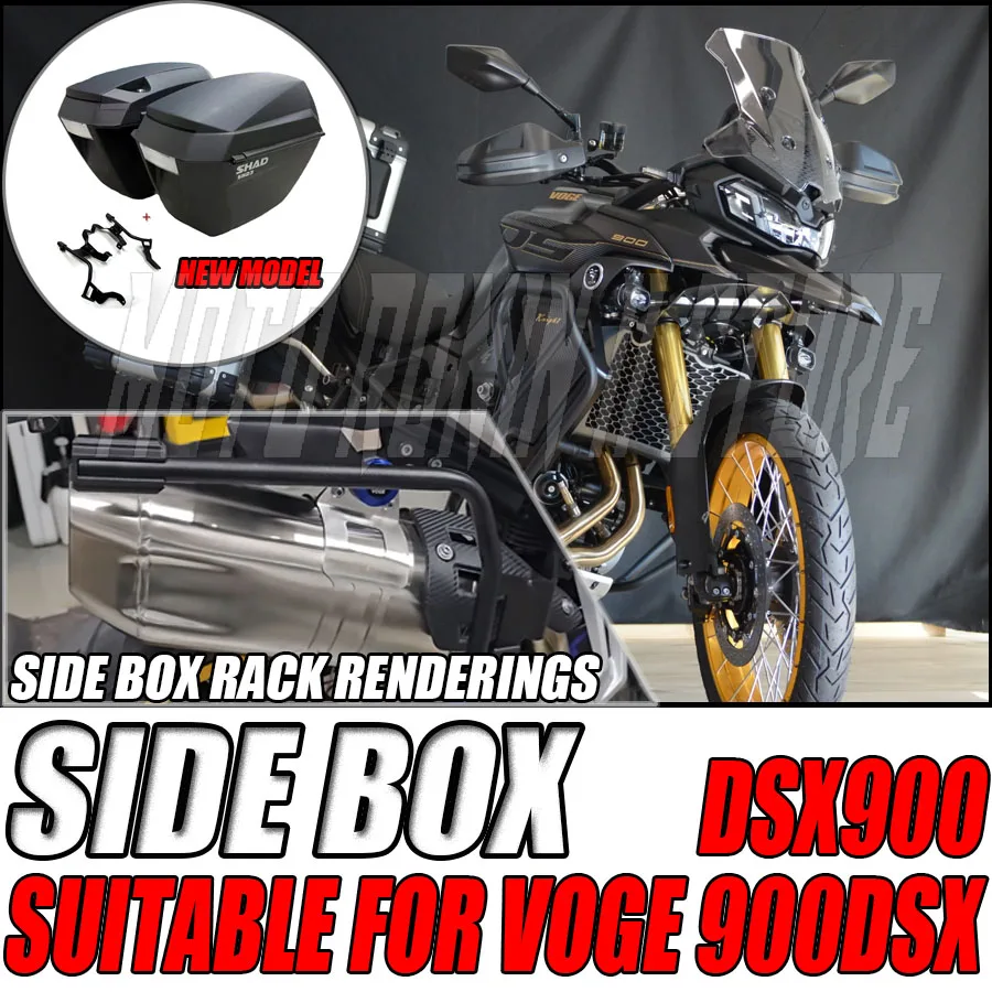 New For VOGE 900DSX Motorcycle Saddle Bag Side Saddlebags Accessories Fit VOGE 900DSX DSX900 DS 900 X