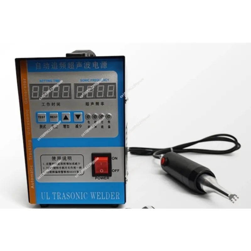 800W 28KHz Handheld Ultrasonic Spot Welder High‑Frequency Plastic Welder for ABS PP PE Car Body Repair Tool