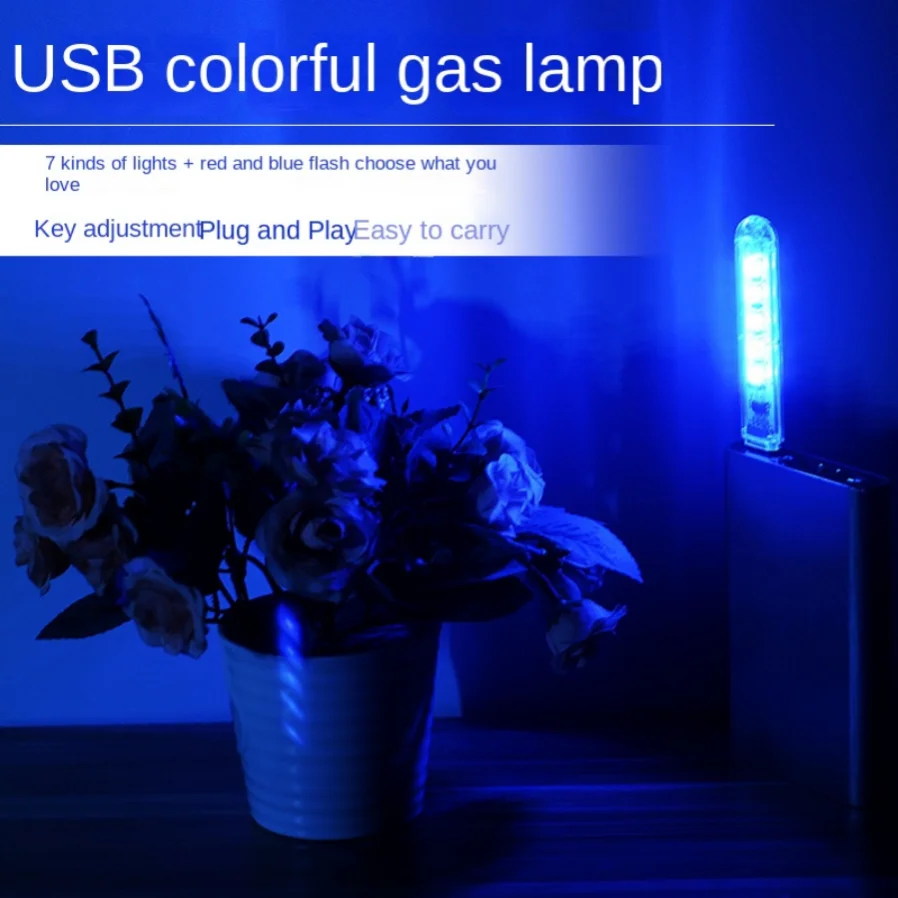 MunLii USB RGB Car Ambient Light DC5V Ultra Bright night light Ambient Light  5 leds Lights For Power Bank PC Laptop Notebook