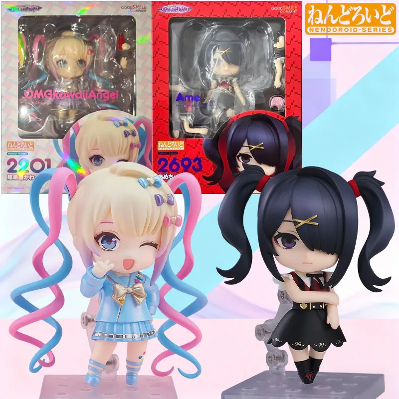 

Good Smile Nendoroid Needy Girl Overdose Ame-chan Chouzetsu Saikawa Tenshi-chan Action Figure Set with Accessories Stands