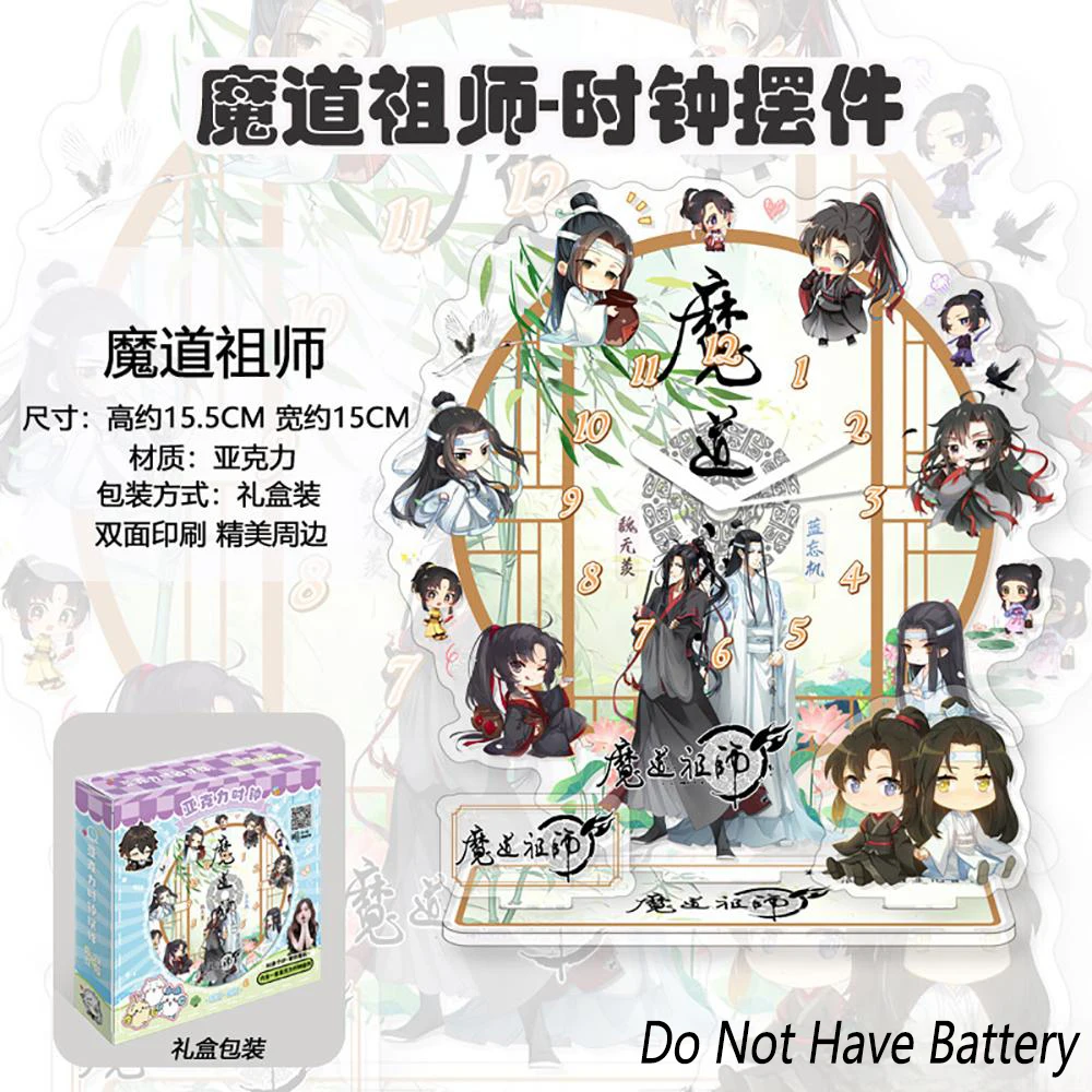 Creative Animation Peripheral Adorable Clock Ornaments Acrylic Stand Cute Desktop Figures Creative Christmas Gifts for Children