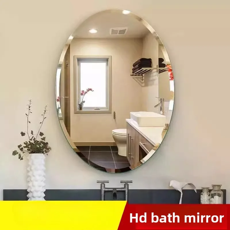 15.5 * 23.5 Inch Bathroom Mirror Paste Non-punching Wall Makeup Mirror Oval Wall-mounted Glass Mirror Vanity Mirror