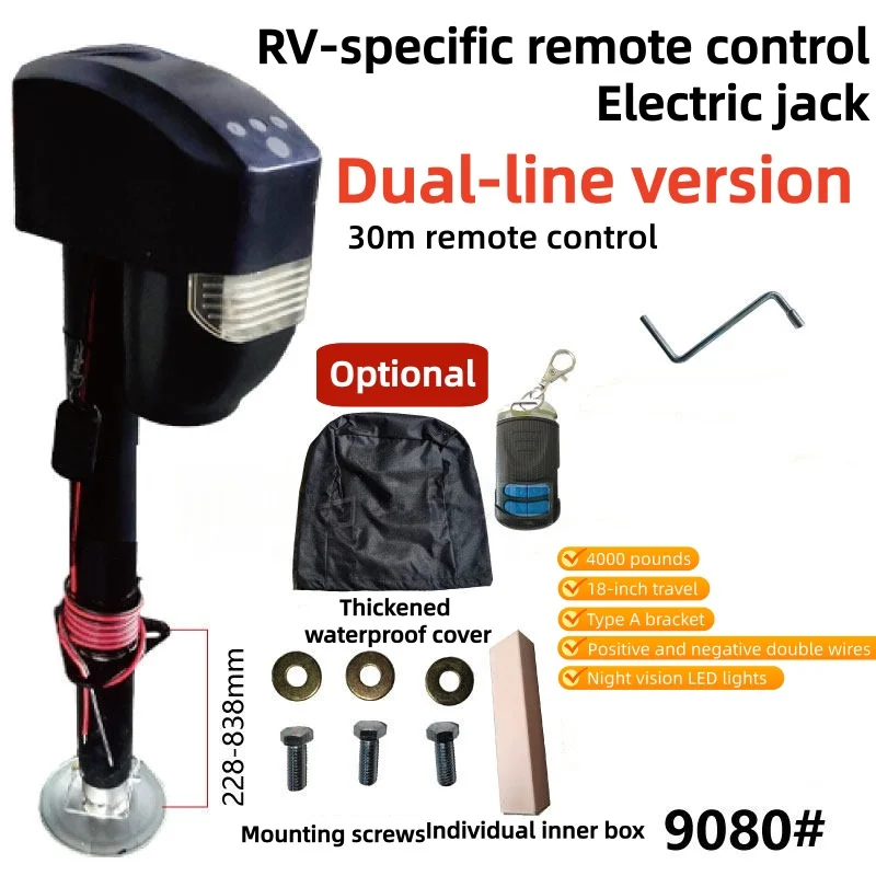 Electric Trailer Jack Capacity 4000/5000lbs Trailer Jack Drop Leg Remote Control Electric Jack 30M Control RV Trailer Accessorie