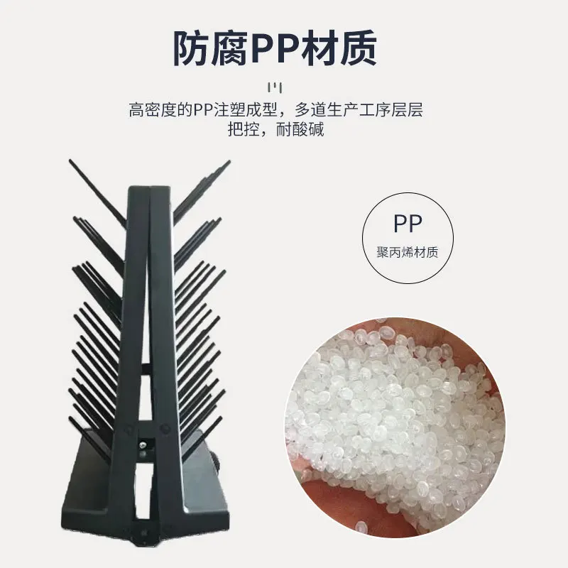 Laboratory Drip Rack PP Single and Double-sided Adjustable 27-stick Beaker Holder Drain Utensils Cool Dry Rack High Density