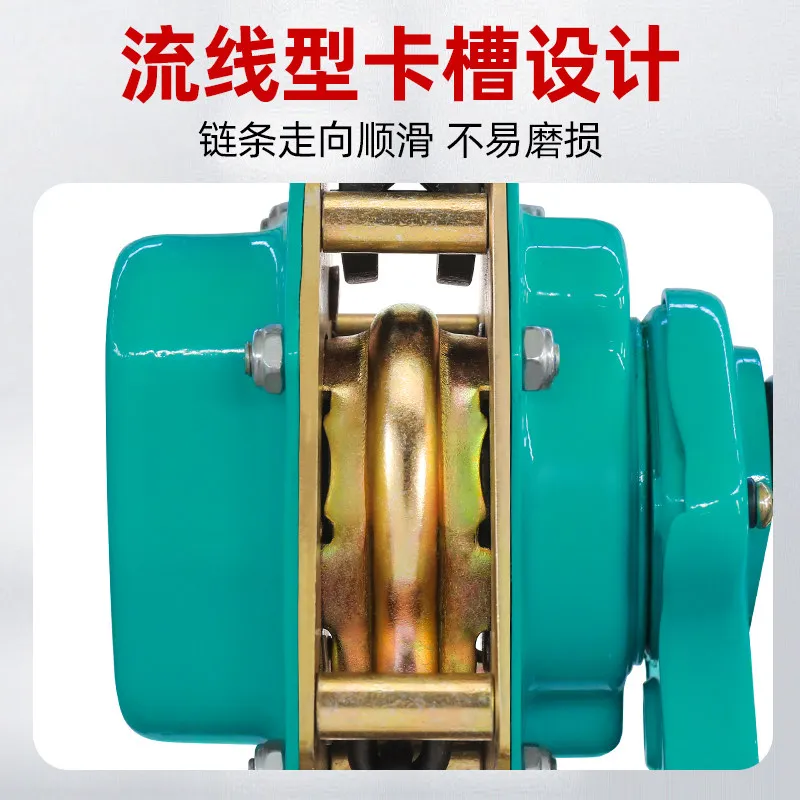 Hand hoist hand pull tightener 0.75T1/2/3 tons manual reversing chain hand pull portable crane