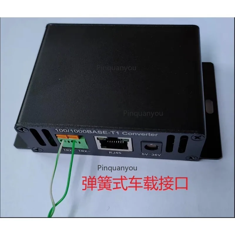 Gigabit In Car Ethe…