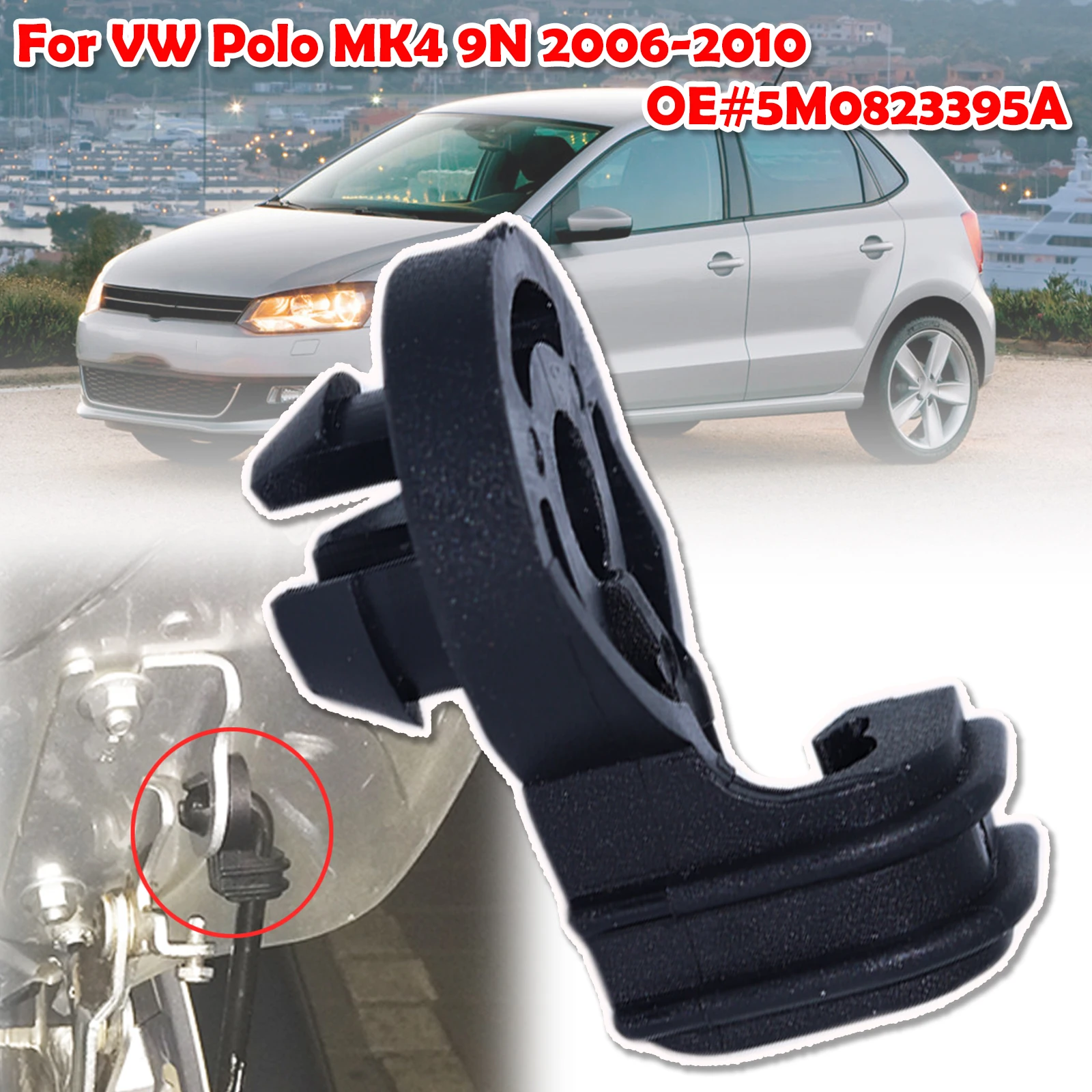 

For VW Polo MK4 9N Hood Bonnet Rod Stay Bearing Block Buckle Clip Holder Handle Retainer Prop Strut Flap Accessories 2006 - 2010