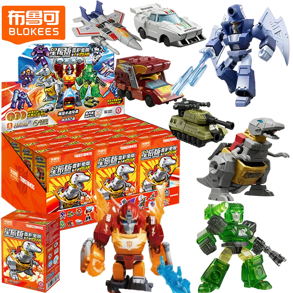 

New Original Blokees Transformers Defender Version Vol.4 Blind Box Cartoon Exquisite Q-version Anime Characters Model Kids Gifts