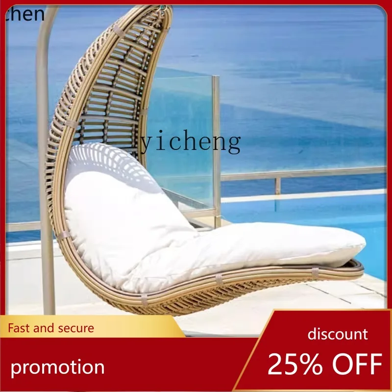 HXL outdoor swing leisure single garden balcony home bed and breakfast sun protection courtyard rattan furniture
