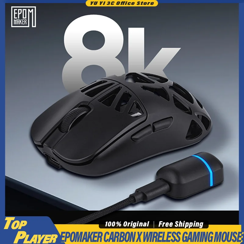 

Игровая мышь Epomaker Carbon X BT 2,4G с низкой задержкой, беспроводной датчик E-sport Pixart PAW3950, оптический переключатель, частота заката 8 кГц