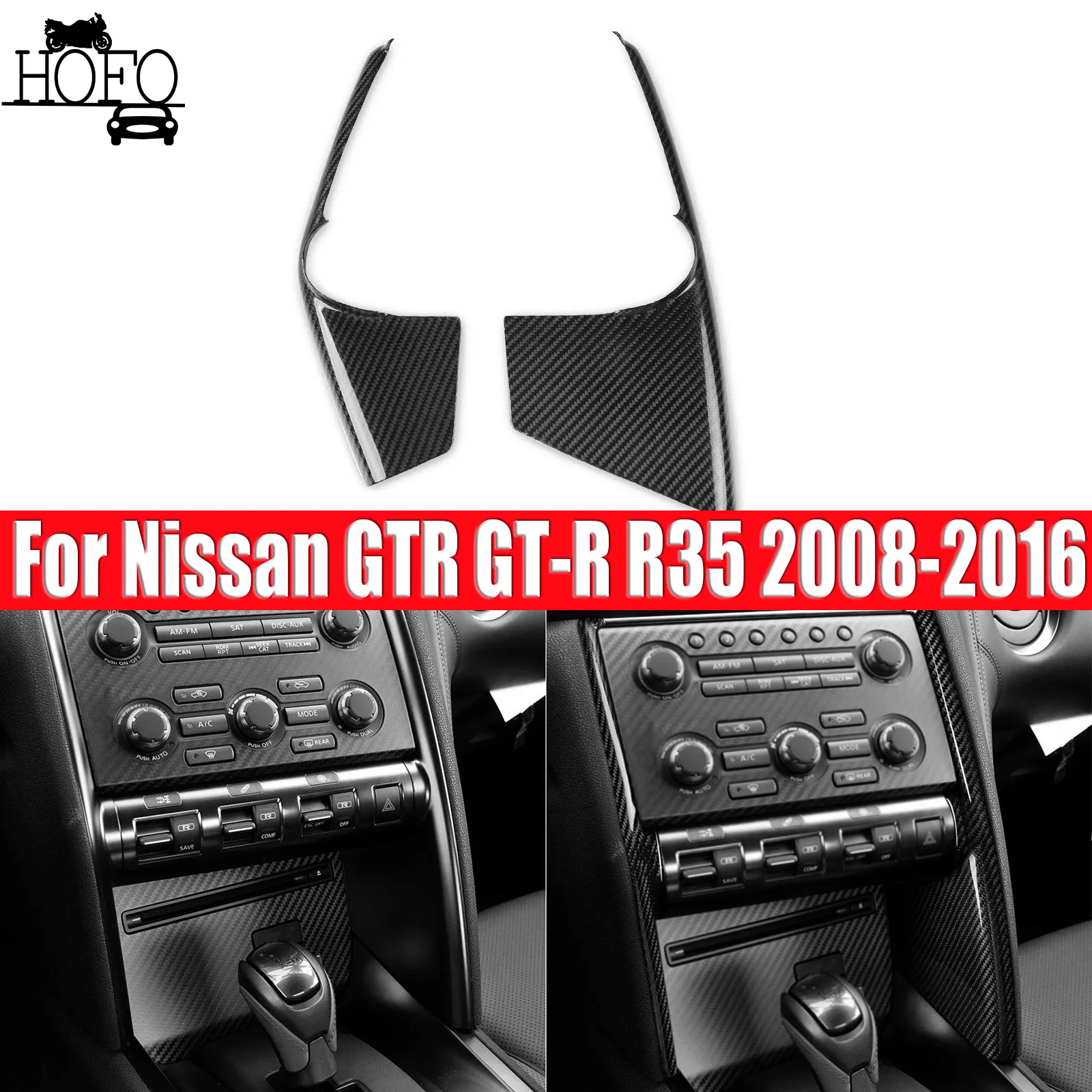 

Red Carbon Fiber Center Console Side Panel Trim For Nissan GTR GT-R R35 2008-2016