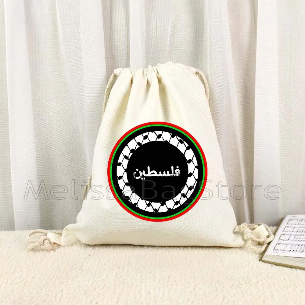 Al Aqsa Mosque Tatreez Embroidery Pattern Love Arabic Cute Gift Quotes Canvas Drawstring Bag Backpack Sports Sackpack String Bag