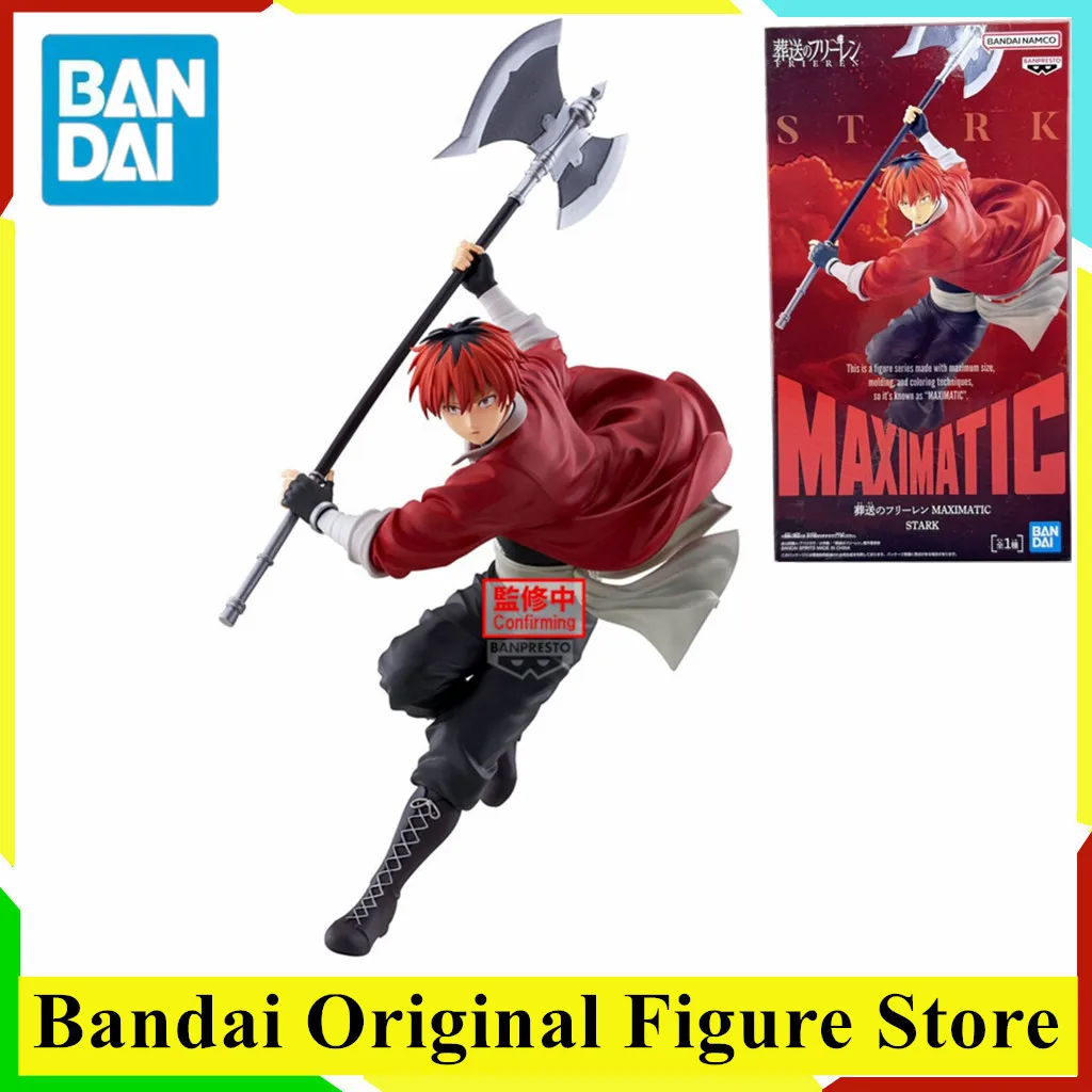 

Оригинальная фигурка BANDAI MAXIMATIC Frieren Beyond Journey's End Stark, коллекционная модель из ПВХ, аниме-фигурка, кукла