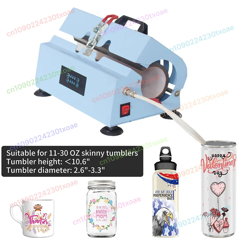 

Digital Tumbler Mug Heat Press Machine with Precise Temperature Control for Sublimation Printing